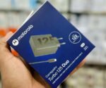 Buy Motorola 125W GaN Turbo Power Charger with 6.5A USB-C Cable – Fast Charging for Moto Edge 30 Ultra & More