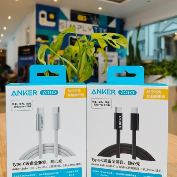 Anker Zolo 240W USB C to USB C Cable for iPhone 16 | Fast Charging, Durable, 240W PD 3.1 (A8060)