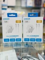 Anker 20W Type-C to C Charger with USB-C Cable – B2149 – Compact and Fast Charging Solution