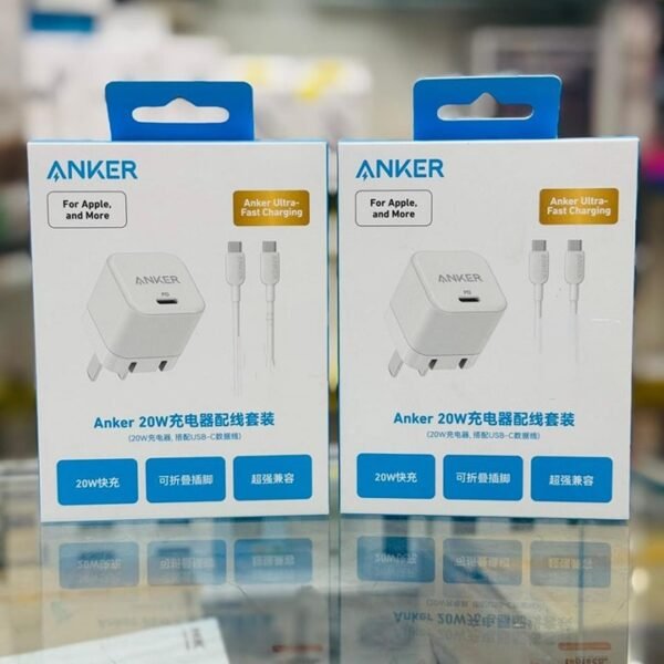 Anker 20W Type-C to C Charger with USB-C Cable – B2149 – Compact and Fast Charging Solution