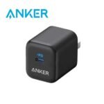 Buy Anker 312 20W II PD USB-C Charger Adapter – Fast and Compact Charger