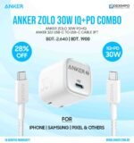 "Anker Zolo 30W PD+IQ Charger Combo – Fast Charging, Compact, and Stylish Design"