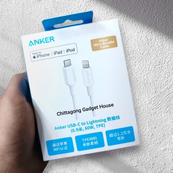 "Anker A81A1 60W USB-C to Lightning Cable – Fast Charging, Durable, and Flexible Design"
